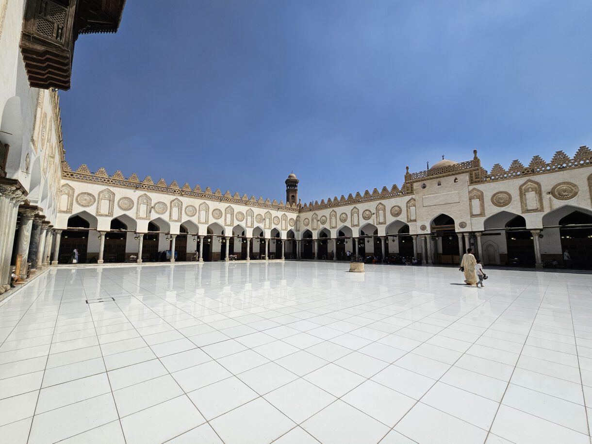 Al Hussein-Moschee (und Universität)